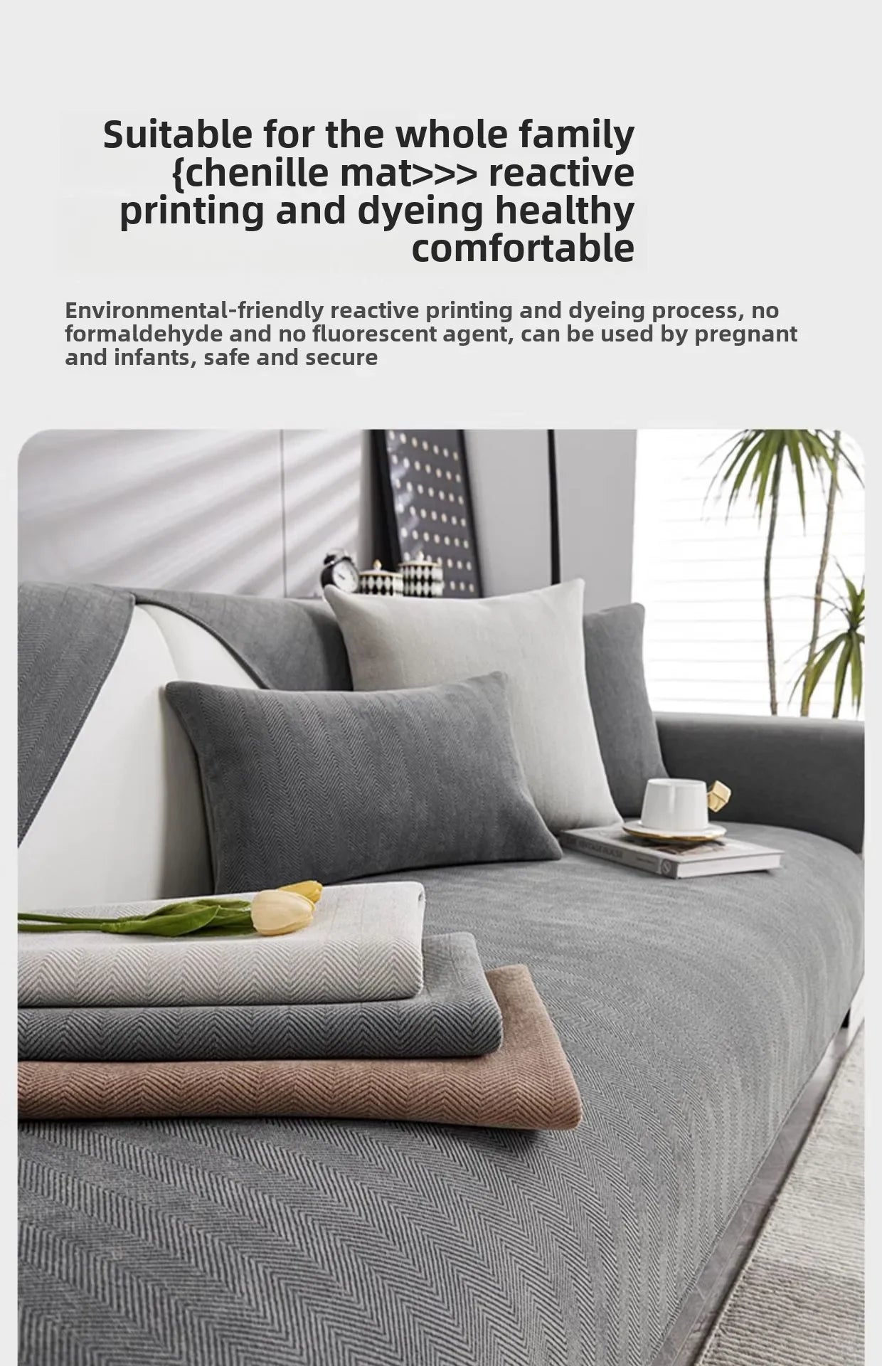 Universal Chenille Fabric Non-Slip Sofa Seat Cover | Home Decor