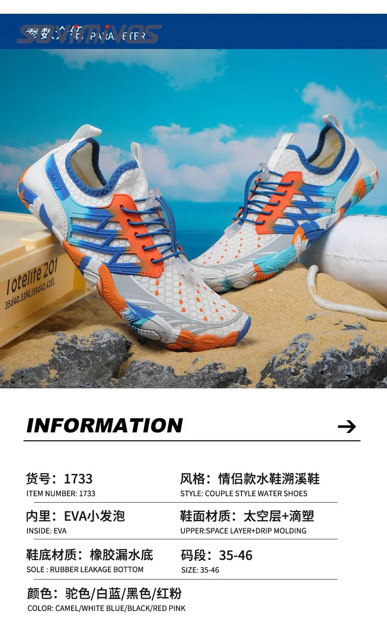 Men's Cross-Trainer | Barefoot & Minimalist Shoe | Zero Drop Sole | Wide Toe Box Women Upstream Swimming Shoes Beach Slippers