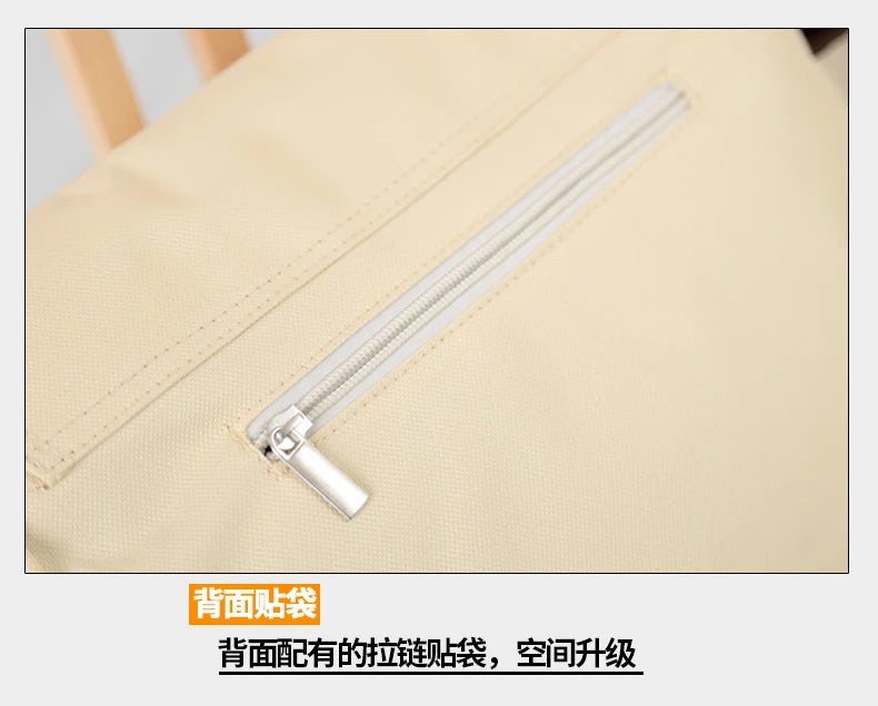 Anime-Inspired Shoulder Bag | Stylish Messenger Bag for Cosplay