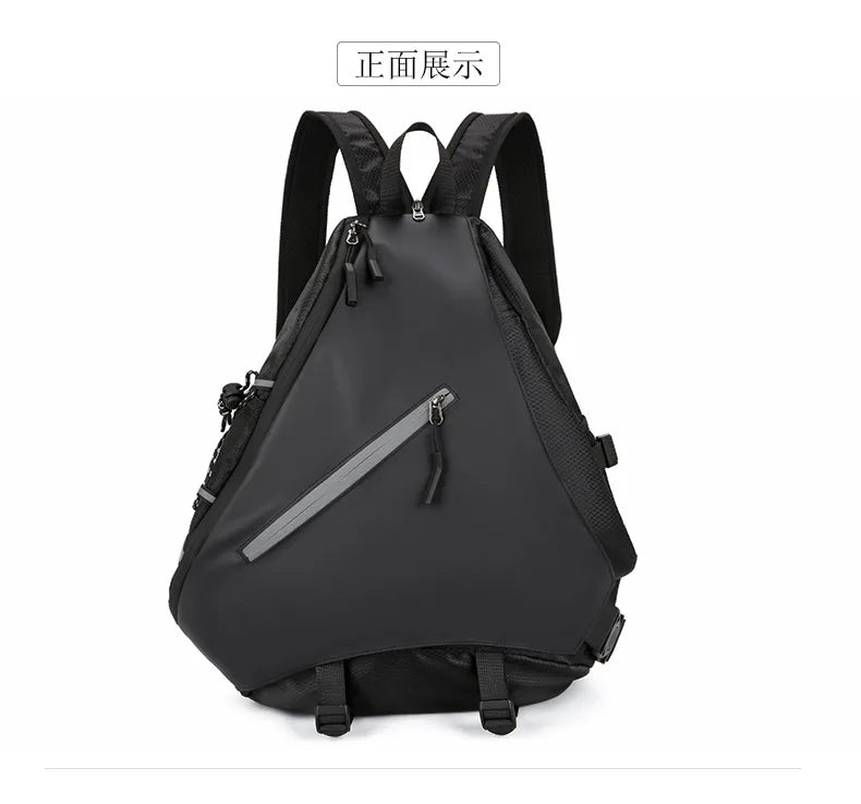 Men's Waterproof Large Capacity Crossbody Chest Bag | Fashionable & Functional