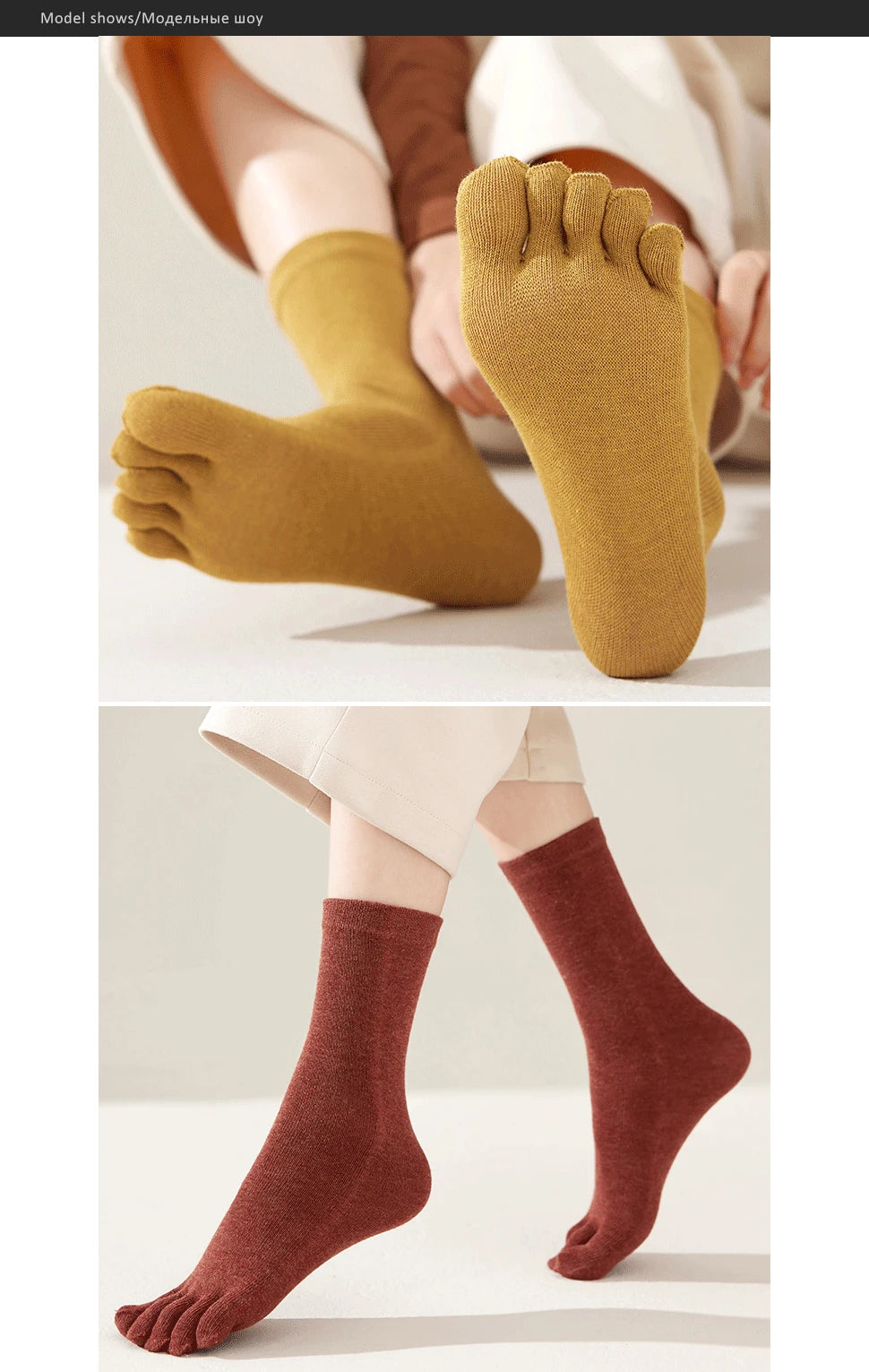 5 Pairs Women's 5 Finger Socks | Comfortable Cotton Toe Socks