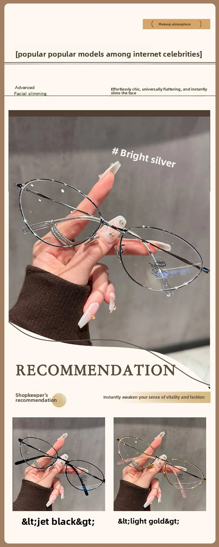 Oval Metal Anti Blue Light Glasses for Women | Stylish Progressive Eyewear