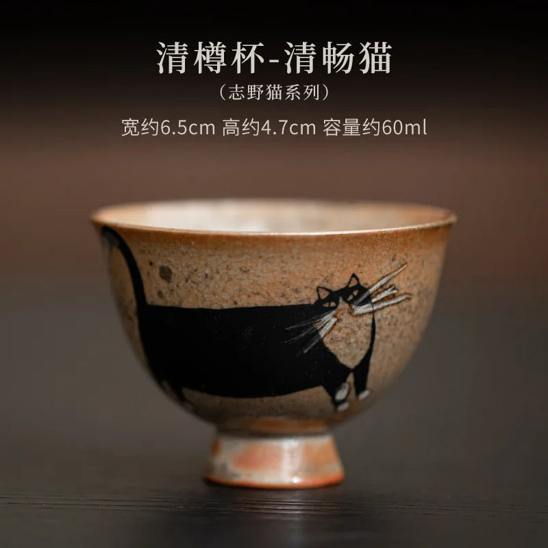 Cute Black Cat Teacup | Elegant Ceramic Tea and Sake Cups Set