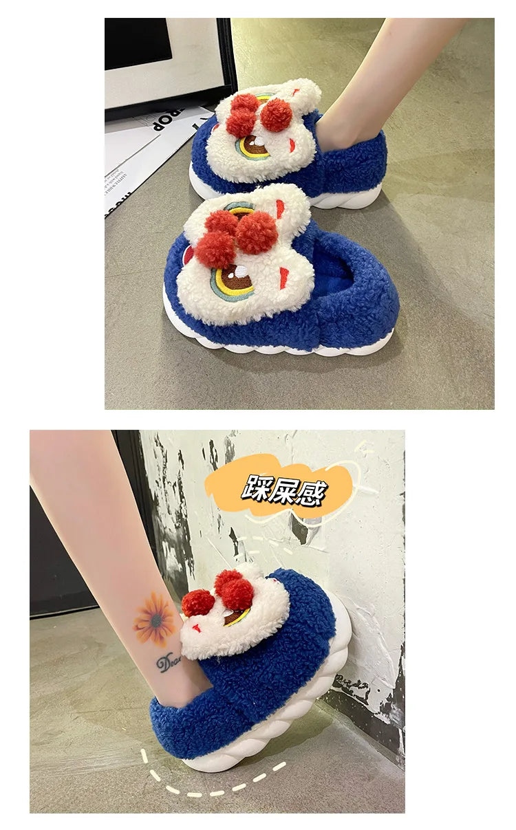 Cute Lion Dance Plush Slippers | Cozy Warm Winter Slides