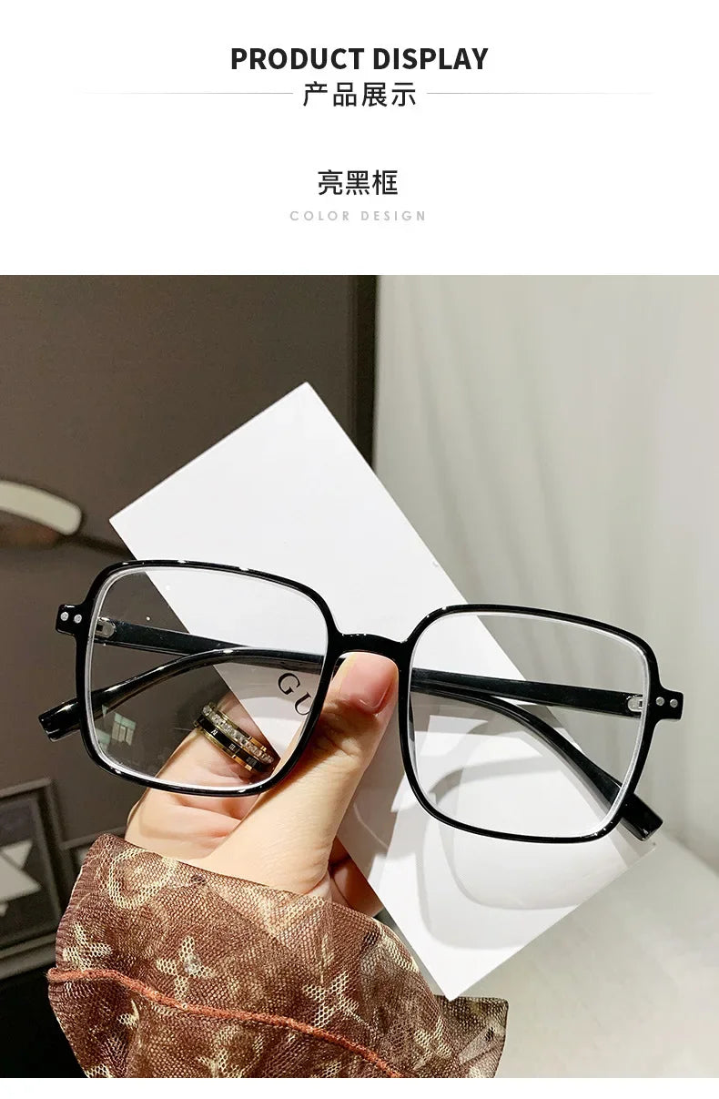 Retro Anti-Blue Light Myopia Glasses | Stylish Large Frame 2026