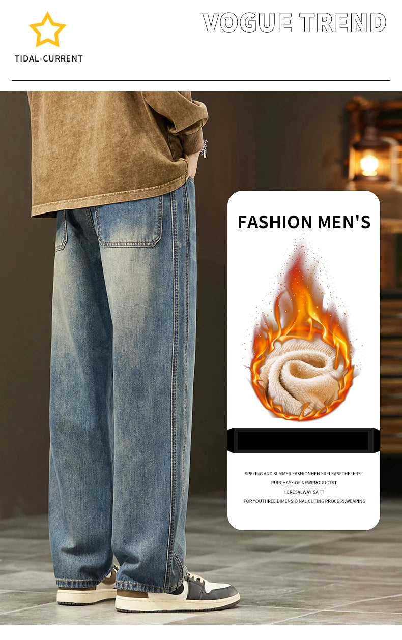 Winter Fleece Thick Cotton Jeans — Warm Korean Velvet Loose Wide Pants for Men, Elastic Waist Plush Tapered Outdoor Trousers