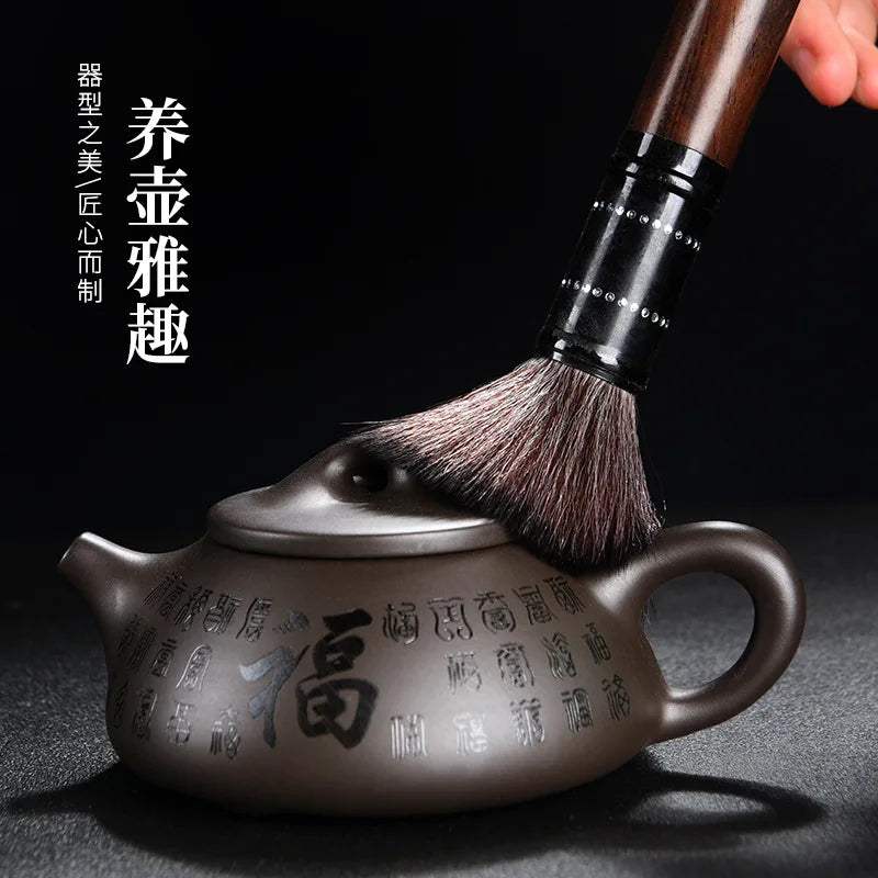 Handmade Yixing Clay Teapot | Perfect Tea Maker for Kung Fu Tea