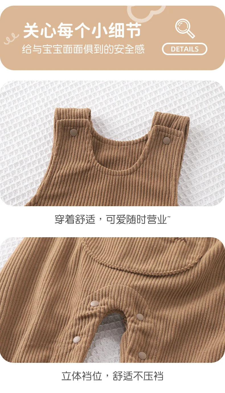 Comfy Open-Crotch Baby Overalls for Boys and Girls | Autumn Style