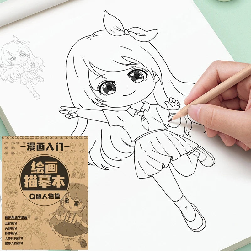 72-Page Stick Figure Sketchbook | Creative Coloring Notebook