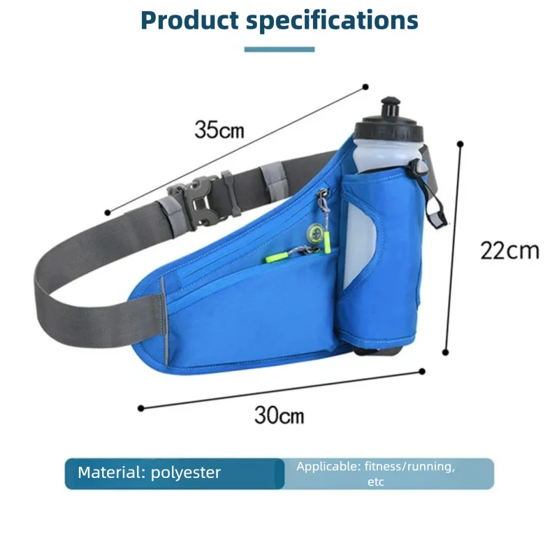 Waterproof Running Waist Bag with Water Bottle Holder for Outdoor