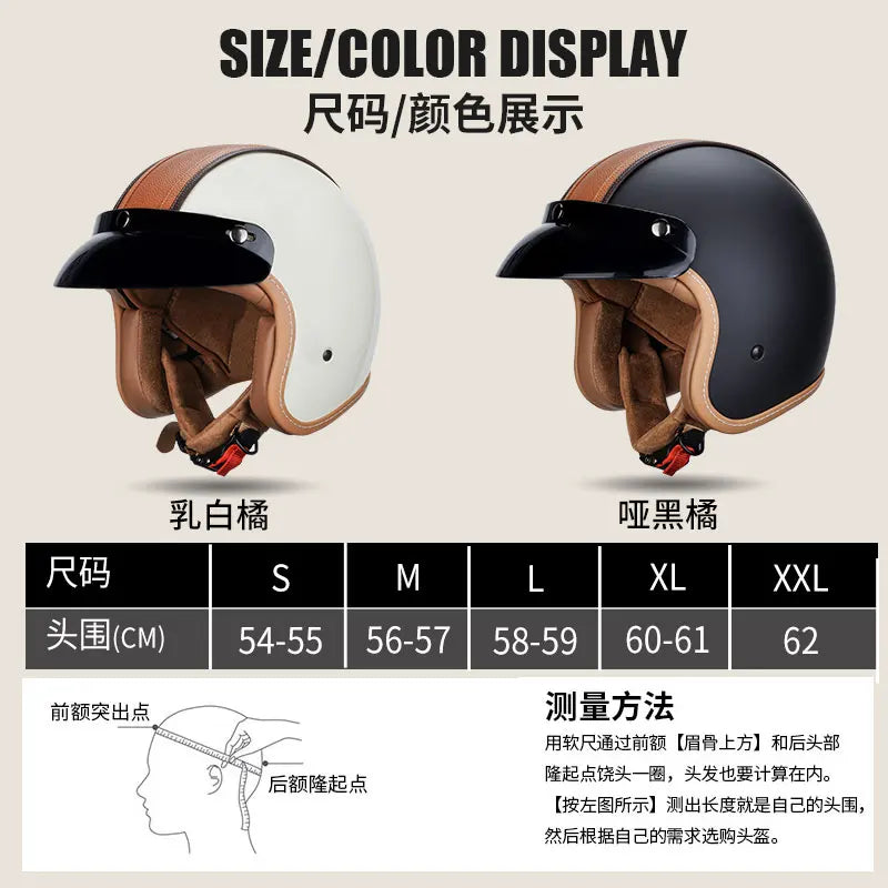 Retro Japanese Style Motorcycle Helmet with Bubble Shield