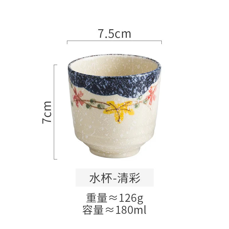 180ml Retro Japanese Ceramic Tea Cups | Hand-Painted Drinkware