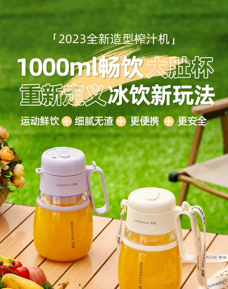 Multi-Function Portable Electric Juicer | 12 Blade Knife Juicer