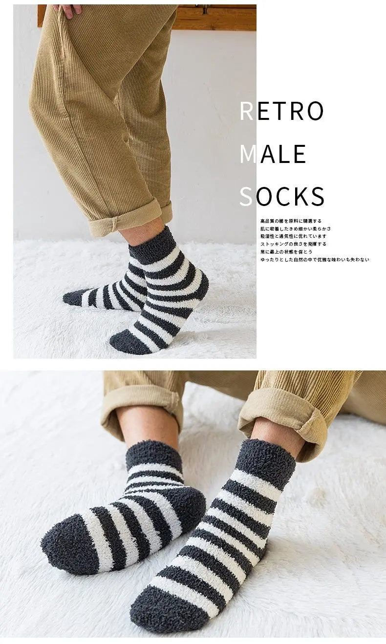 Cozy Winter Coral Fleece Mid Tube Socks | Warm & Stylish Comfort