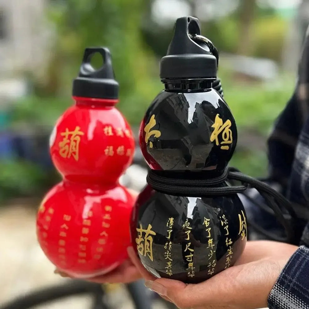 750ML Portable Gourd Water Bottle | Leakproof Sports Hydration