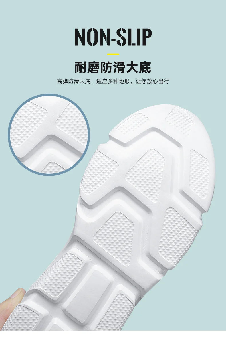 Men's Breathable Sneakers | Comfortable Casual Walking Shoes