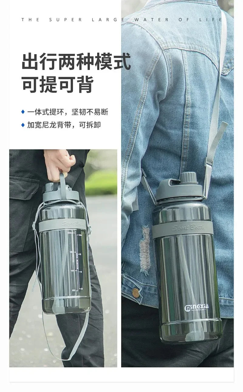 Outdoor Double Straw Water Drinking Bottle | BPA Free Sports Cup