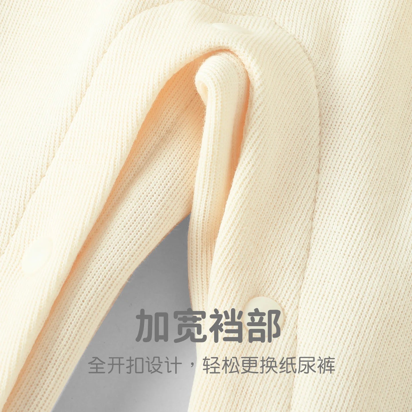 Comfortable Sleeveless Baby Romper for Spring & Autumn Fun
