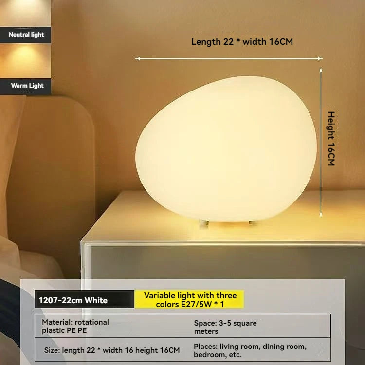 Modern Minimalist Cobblestone Night Light | Chic Decorative Table Lamp