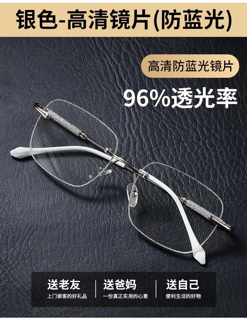 Women's Ultralight Blue Light Blocking Reading Glasses