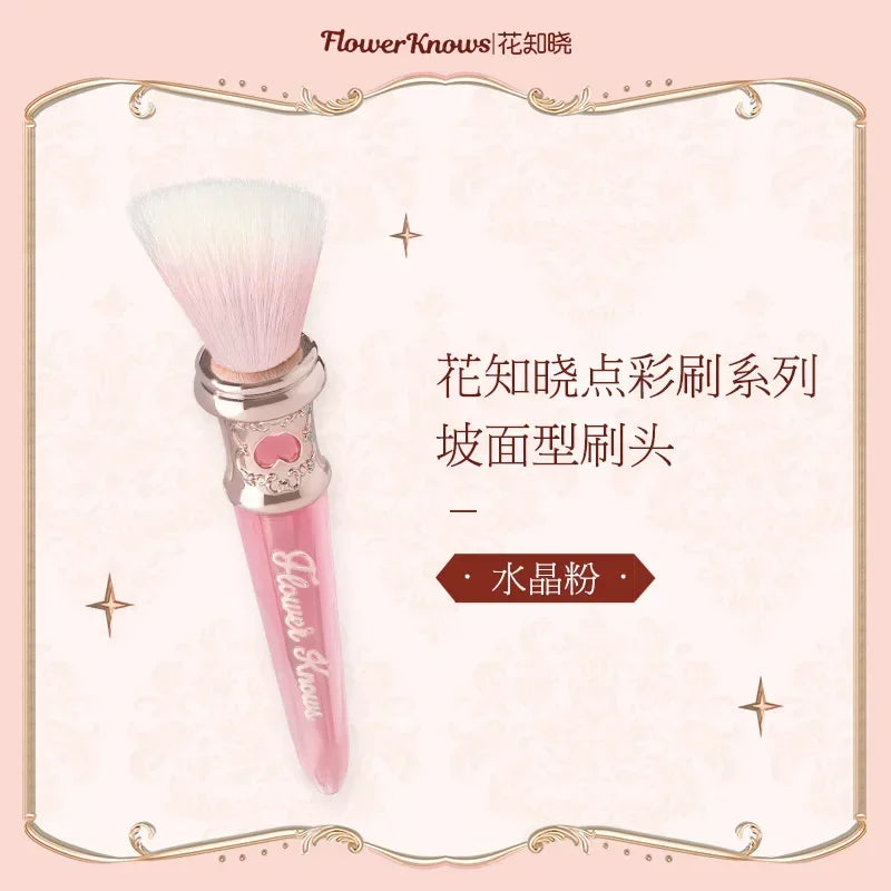 Flower Knows Strawberry Rococo Blush Brush | Soft Goat Hair Fluffy Makeup Brush 2026