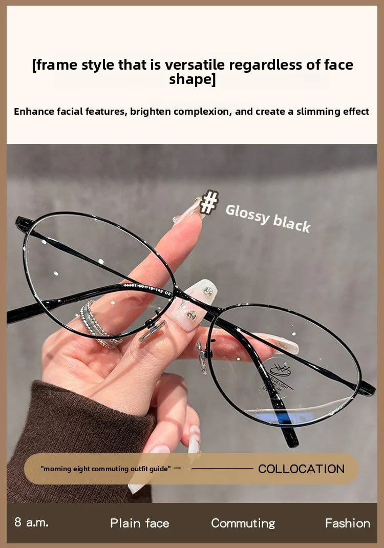 Oval Metal Anti Blue Light Glasses for Women | Stylish Progressive Eyewear