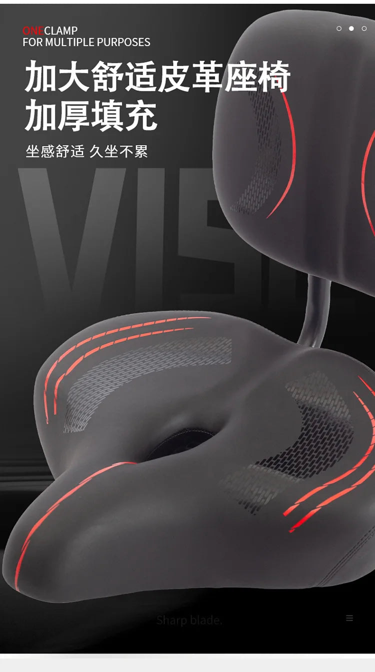 Oversized Comfort E-Bike Saddle with Backrest | PU Leather Seat