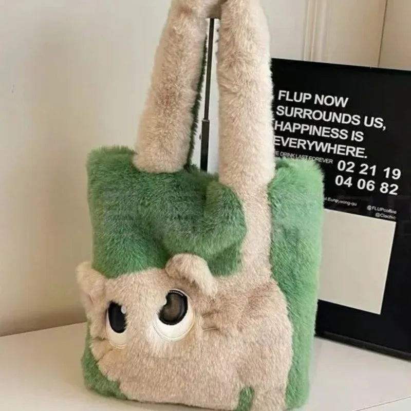 Cute Cartoon Women's Cat Pattern Tote Bag | Plush Shoulder Handbag