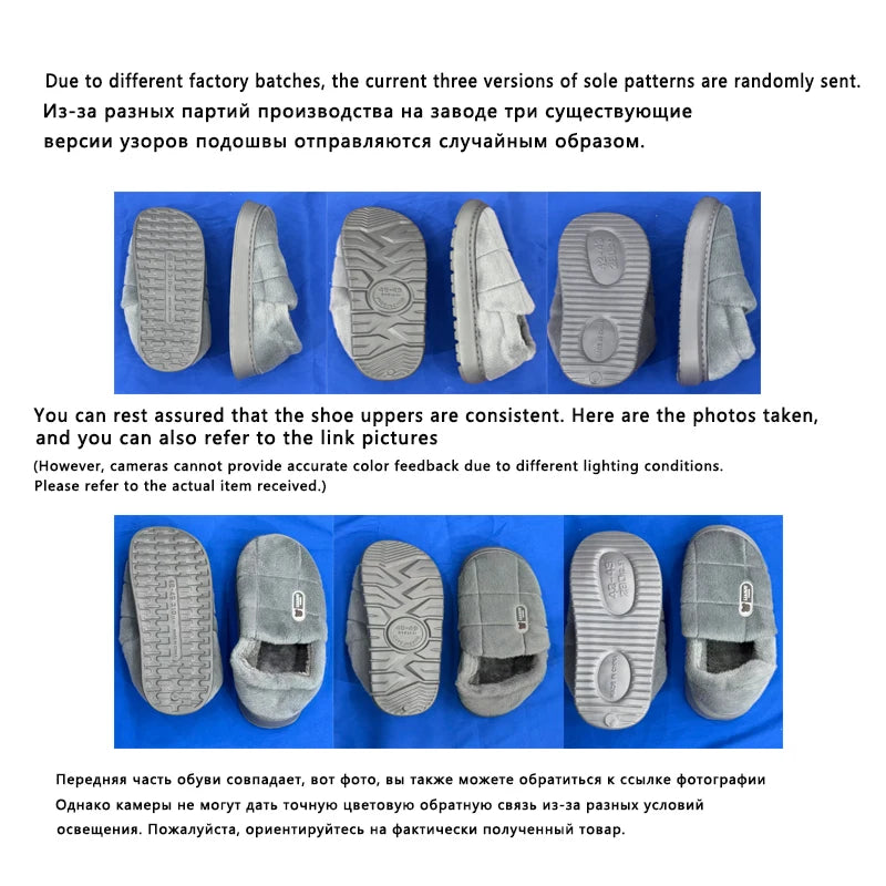 Men's Plush Winter Slippers | Cozy Non-Slip Warm Home Shoes