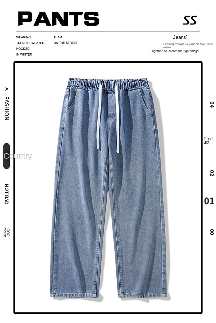 Trendy High Street Wide Leg Jeans | Comfortable Men's Denim Pants