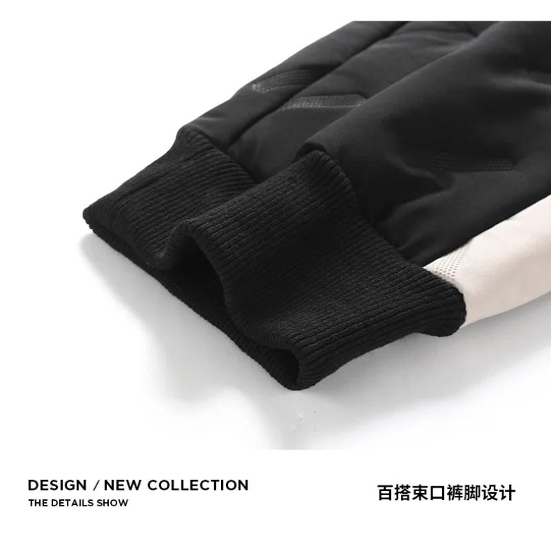 Men's Casual High Waist Trousers | Warm Elastic Drawstring Pants 2026