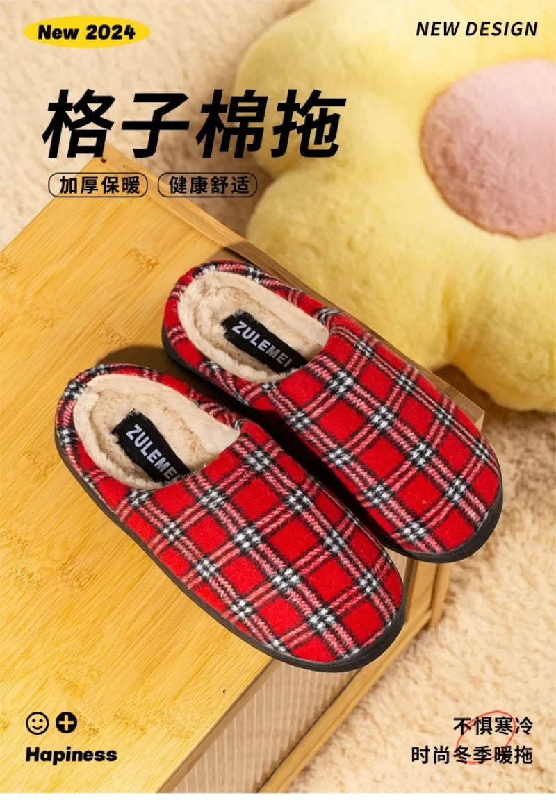 Men's Striped Plaid Fleece Slippers | Warm Cozy House Shoes