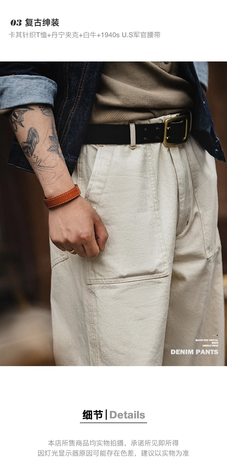 Men's Vintage Casual Loose Fit Cargo Pants | Comfortable Chino Trousers