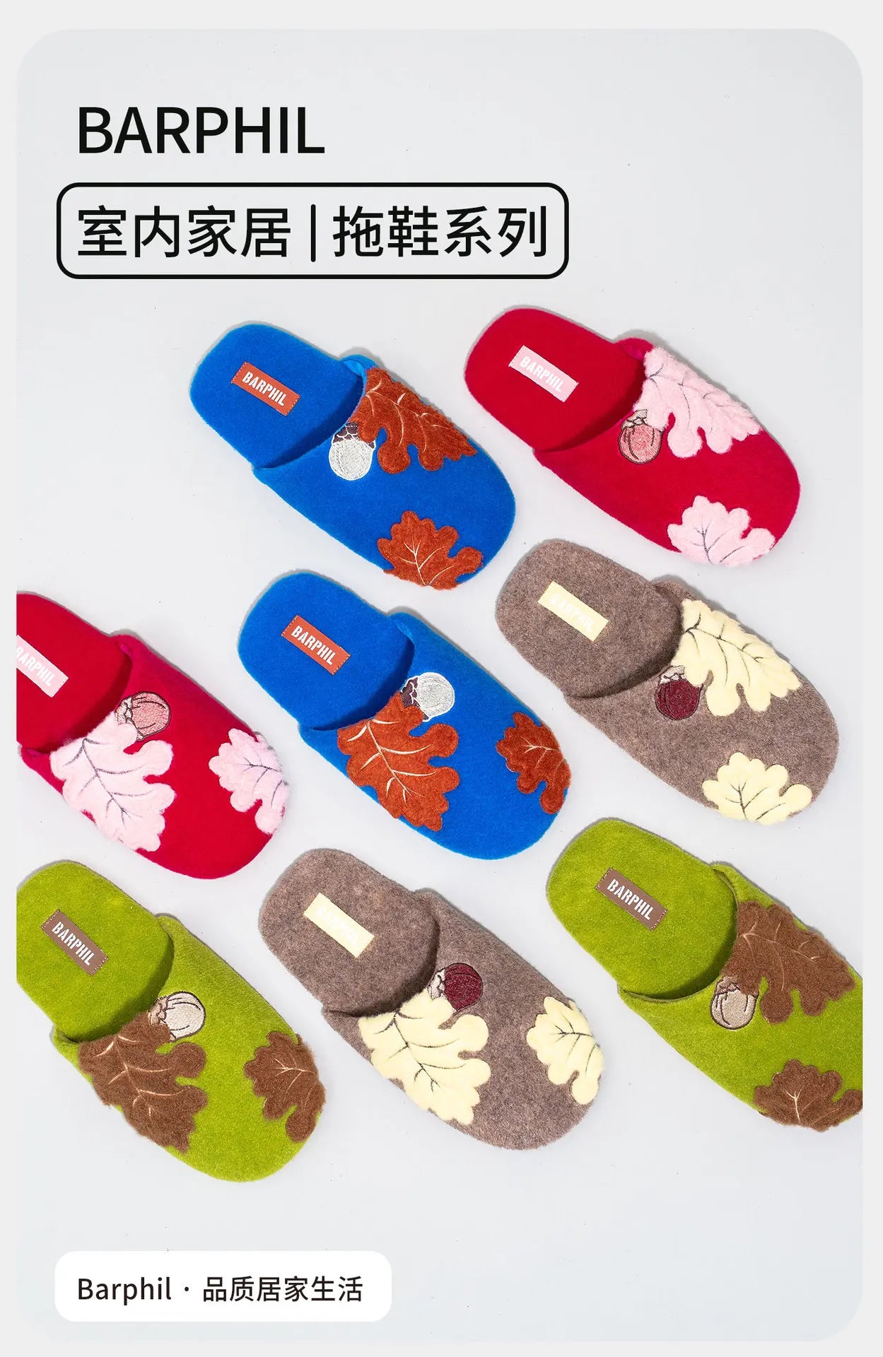 Women's Fleece Lined Slippers | Plush Indoor Comfort Shoes