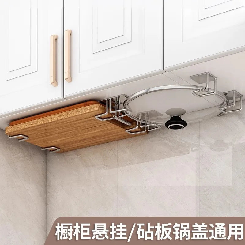 Stylish Wall Mounted Kitchen Rack | Modern Pot Lid Storage Solution