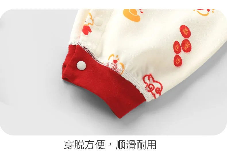 Festive Red Baby Romper | Ideal for Celebrations and Milestones