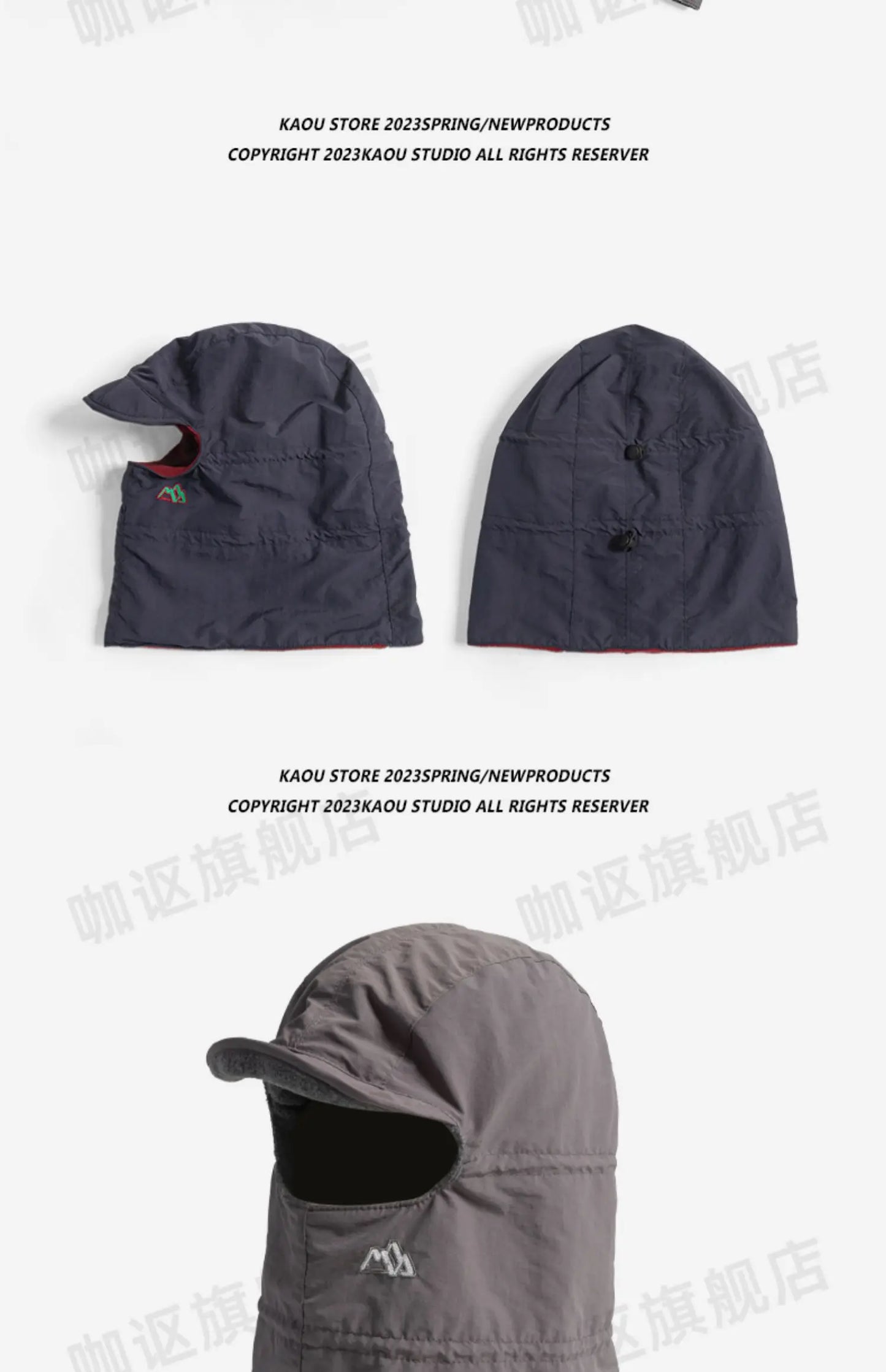Unisex Outdoor Cold-Proof Fleece Face Mask & Ear Bomber Cap