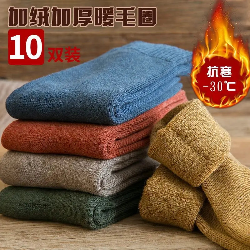 Cozy Winter Warm Wool Socks | Thick & Comfortable for All