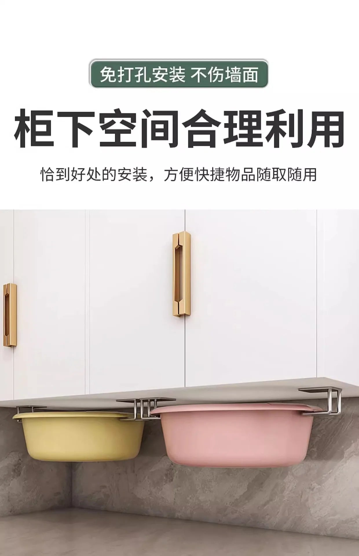 Stylish Wall Mounted Kitchen Rack | Modern Pot Lid Storage Solution