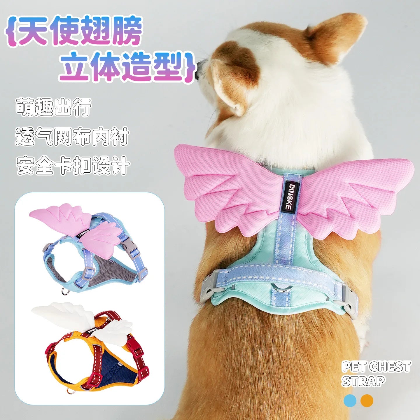 Adjustable No-Pull Dog Harness | Comfortable Breathable Pet Vest