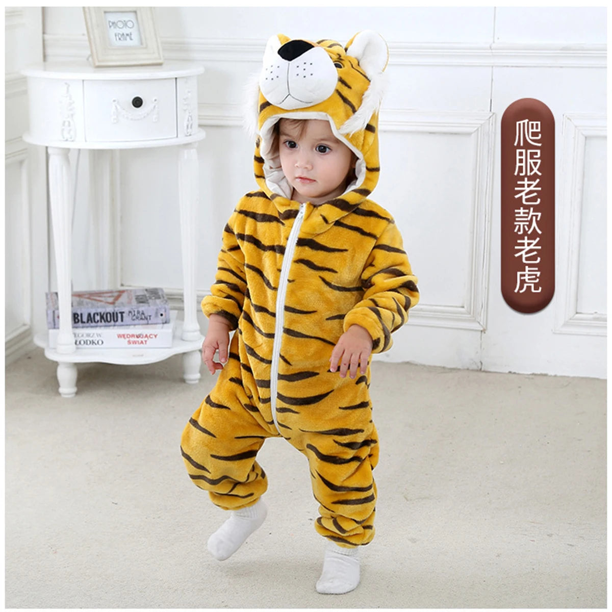 Cozy Baby Rompers | Adorable Winter Hooded Jumpsuits for Kids