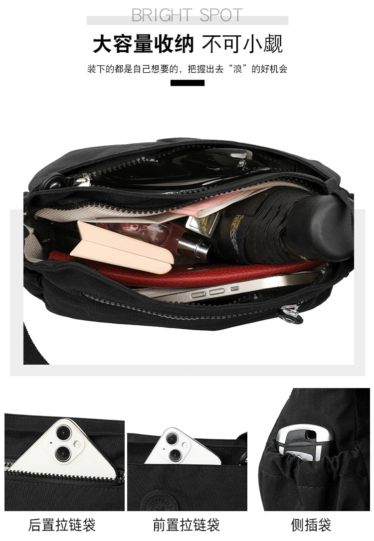 Lightweight Solid-Color Women's Shoulder Bag | Versatile Casual Style