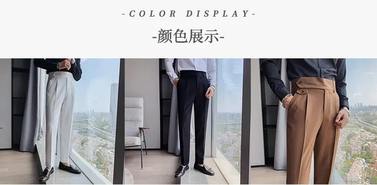 Men's High Waist Slim Fit Suit Pants | Smart Casual Fashion