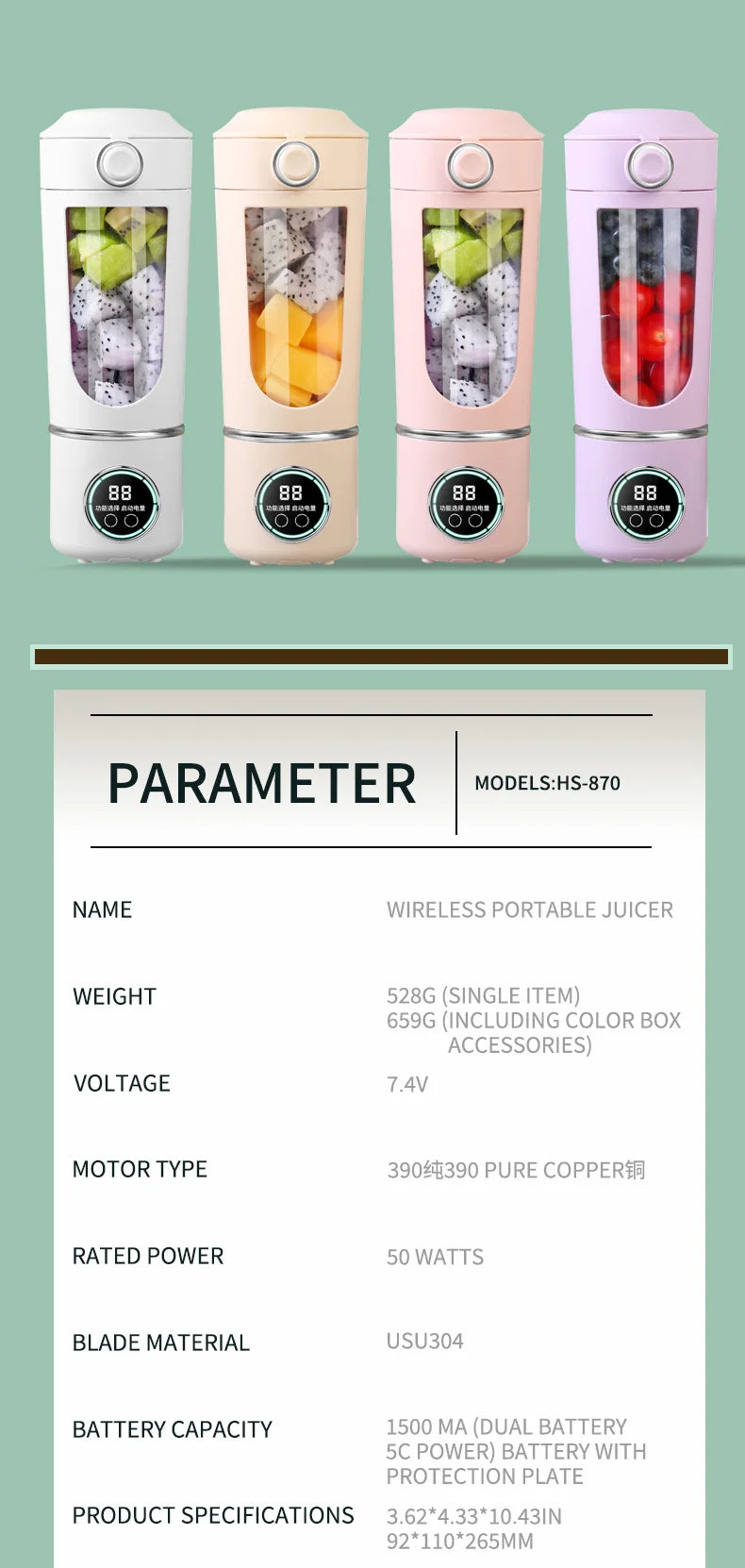 Portable Juice Maker Blender | Fast & Efficient Smoothie Maker