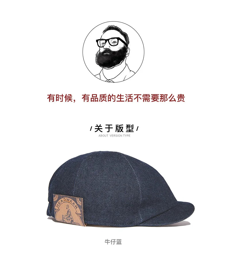 Oversized Men's Denim Newsboy Cap | Vintage Flat Cap for All Seasons
