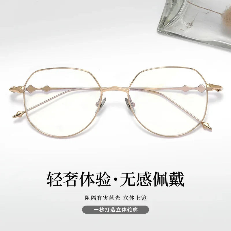 Ultra-light Polygonal Myopia Eyewear for Women - Stylish Prescription Glasses