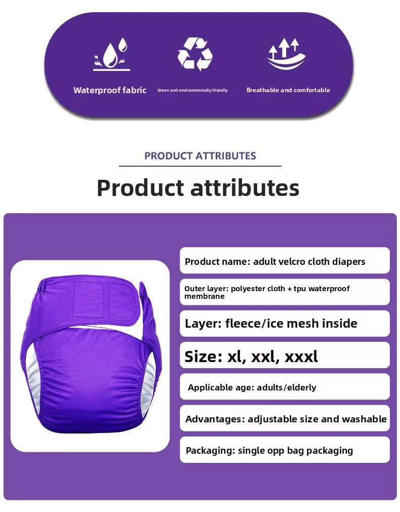 Washable Adult Cloth Diapers | Reusable, Waterproof & Anti-Leak