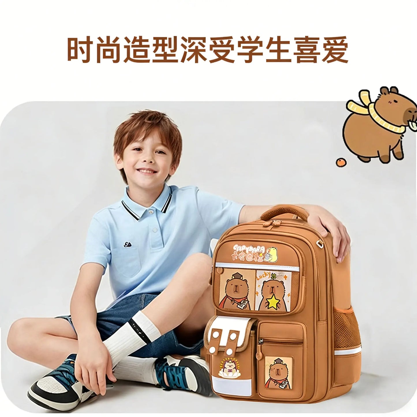 Cute Capybara School Bags for Kids | Fun Backpack Set