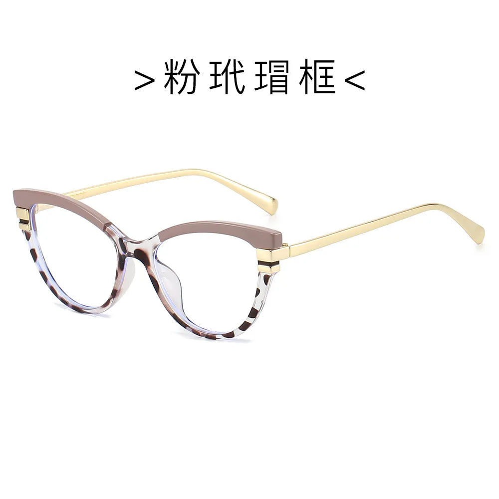 Cat Eye Anti Blue Light Glasses for Women | Trendy Fashion Frames 2026