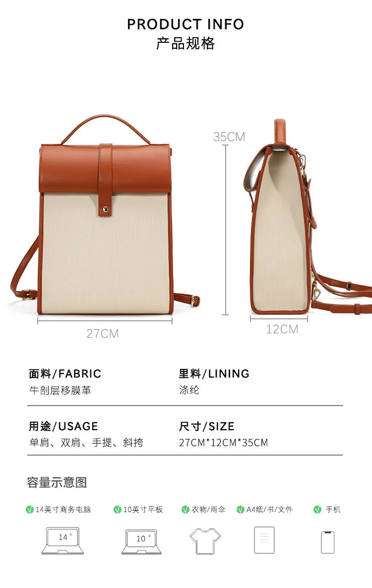Personalized Travel Backpack | High-Quality Cowhide Collection